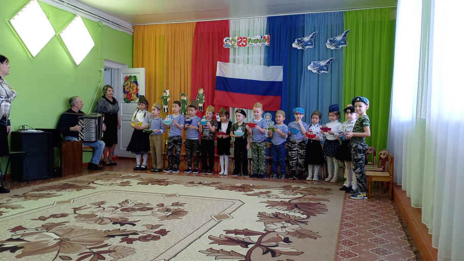 День защитника Отечества День защитника Отечества.